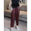 Pantalones Casuales Finos para Mujer, Novedad Verano 2026, Cintura Alta, Corte Holgado, Pantalones Zanahoria Adelgazantes, Pantalones Harem Cortos