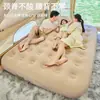 Colchón inflable automático para exteriores, colchón de camping, colchón de aire totalmente automático portátil para uso en casa, cama inflable flocado amigable con la piel