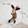 Adornos Navideños de Fieltro de Lana Terminados Muñeco de Nieve Anciano Alce Decoraciones de Escritorio Navideñas Regalos de Navidad
