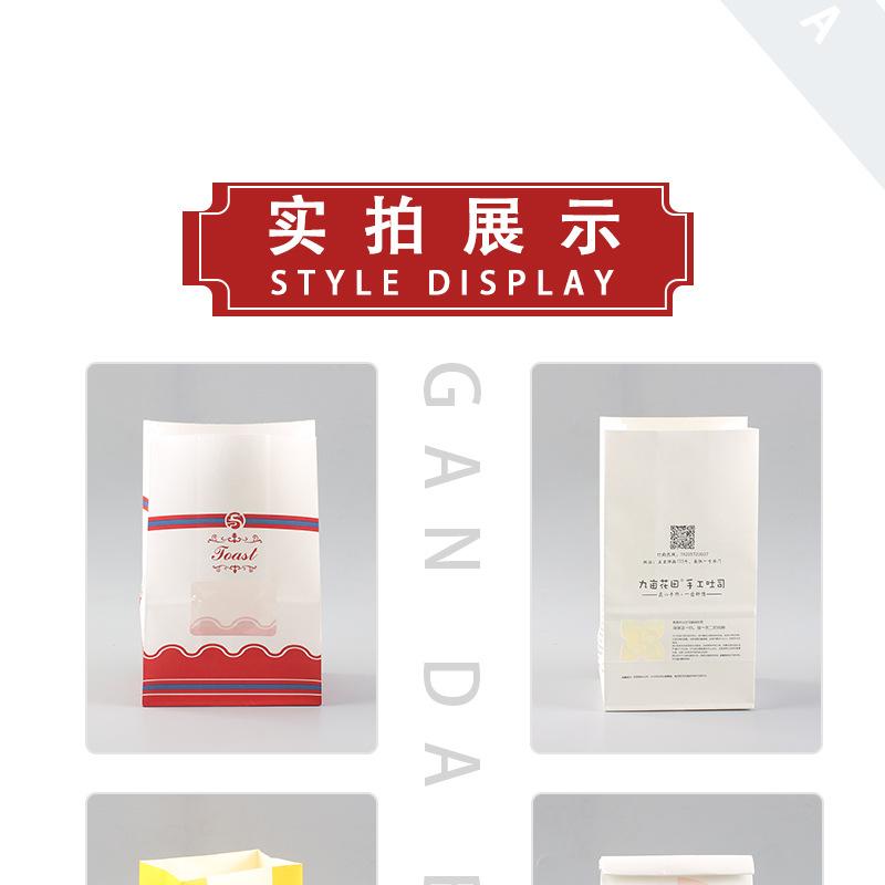 详情页_08