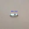 Suporte de Montagem para Sensor Fotoelétrico com Ângulo Ajustável Conjunto de Presilhas de Fixação para Sensor Fotoelétrico Suporte