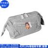 Bolsa de cosméticos de papel Dupont transfronteriza, Regalo corporativo, Neceser de papel kraft, Neceser de papel Dupont, Fábrica de personalización