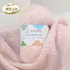 Bufanda de Hilo de Algodón Tejido Terciopelo Nube Bola de Hilo Hecha a Mano DIY Regalo para Novio o Novia Bola de Hilo de Grosor Medio