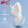Zapatos Huili para hombre zapatilla 2025 otoño nuevo transpirables zapatos para mujer zapatos casuales zapatos de malla ligera zapatos para correr 0708
