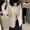 Vibe descontraída estilo coreano! Jaqueta colete blazer feminina petite de algodão e linho, início do outono de 2026, versátil para o trabalho, colete sem mangas