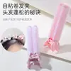 LMLTOP air bangs clip 2 conjuntos de modeladores de cachos combinação raiz de cabelo fofo alto craniano grampo de ondulação LLT10
