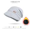 9960 Gorro de pila de invierno para mujer, cálido para exteriores, tipo pulled over, ala ancha, hace la cara pequeña, protección para las orejas, moda, gorro de luna