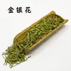 Bolsita de Incienso China Hecha a Mano Kit de Materiales DIY Relleno de Especias Empresa Estudio de Investigación Escolar Actividades de Boda