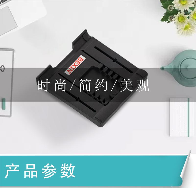 zhijia_02.jpg
