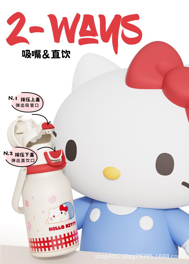 三丽鸥家族系列野趣双饮保温壶640mL（萌萌趴)_04.jp