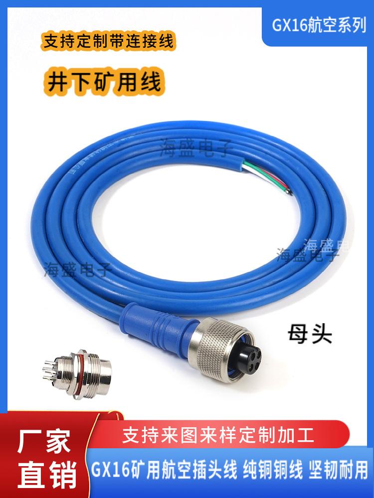 mtw-95787345