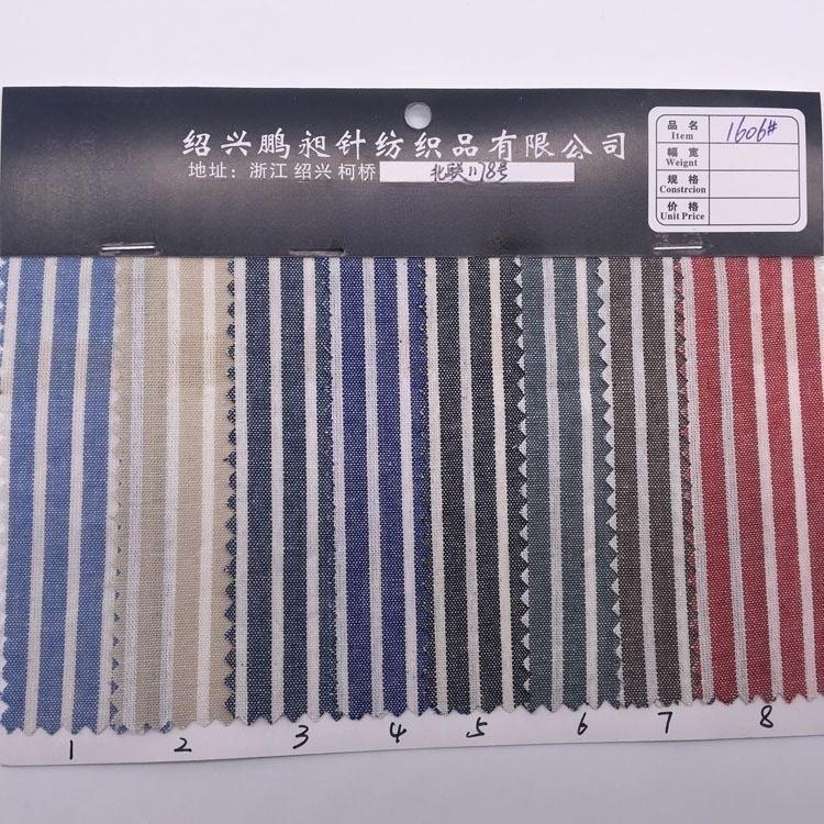 3067366275_1709414664