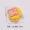 Oso de Buenas Noches Lindo Dibujo Animado Creativo Hecho a Mano Accesorios DIY Pegamento de Crema Resina Piezas Pequeñas Material al por Mayor