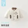 Chaqueta de Algodón a Cuadros con Erizo Douding Elefantito para Niños, Abrigo Cálido Acolchado para Niños Pequeños