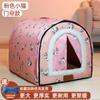 Perrera Grande para Perro Invierno Cálida Cortina de Puerta Golden Retriever Perrera para Mascota Casa para Perro Universal Perrera Humana Casa para Perro para Todas las Estaciones