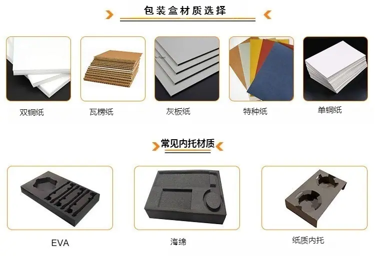 图片编辑202403282519.9138305225974