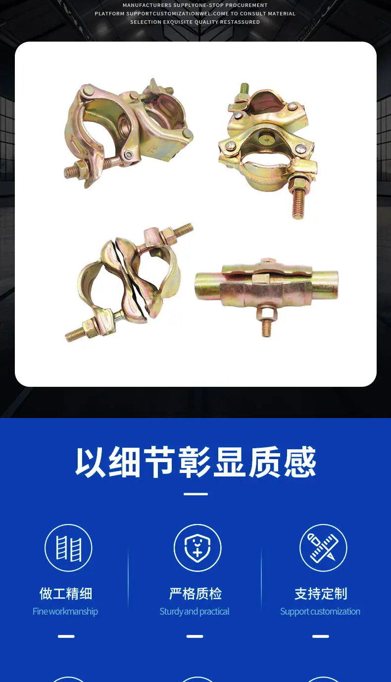 详情_03