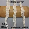 Bolsas de Encaje Tejido de Algodón Elástico Ropa Zapatos Hanfu Sombreros Bolsa de Dolor Accesorios Hecho a Mano Fábrica Outlet DIY