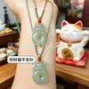 Colgante de Jade Aventurina en Color Agua Clara con un Nuevo Estilo Chino, Presentando una Pequeña Flor de Seis Pétalos y un Diseño de Gato de la Suerte