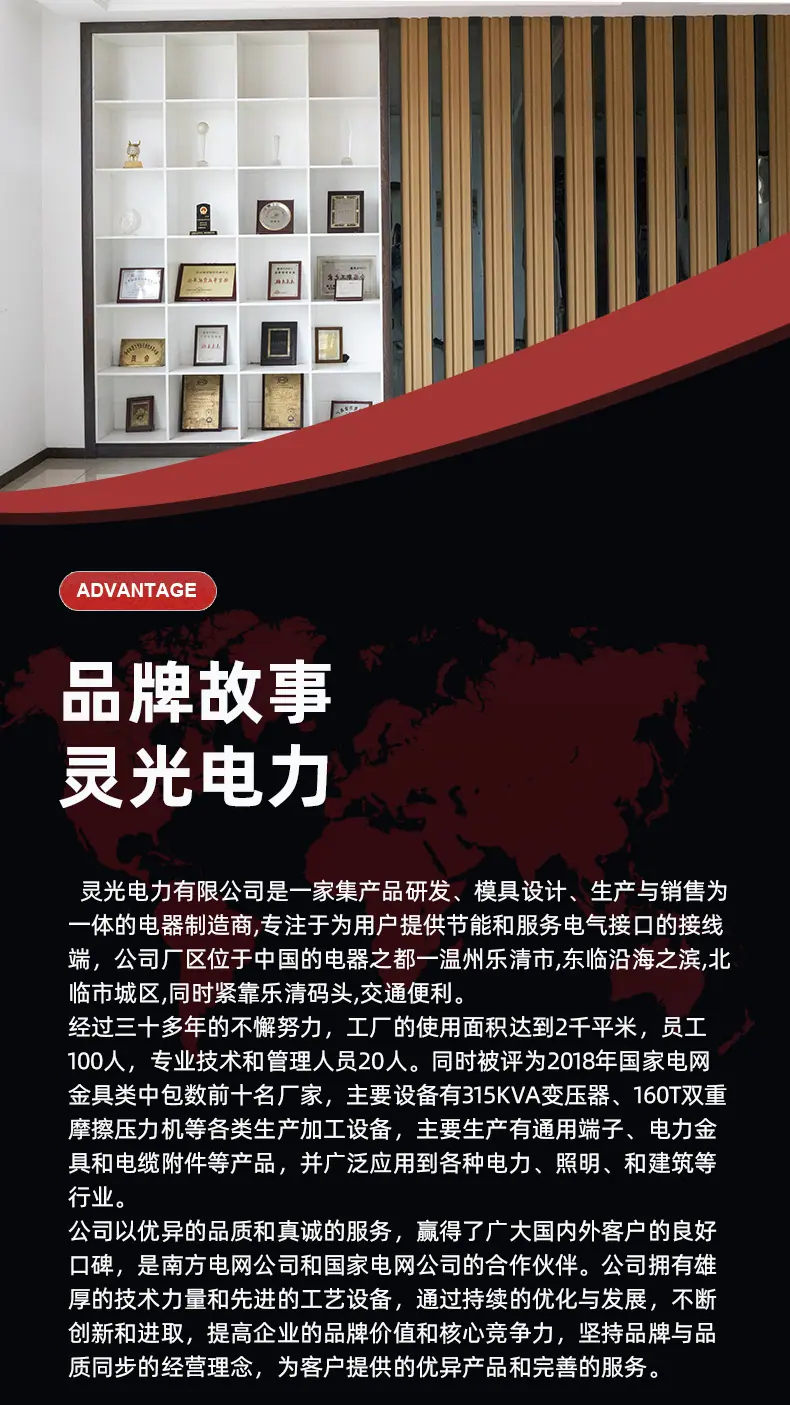 尼龙线夹_01-恢复的_09