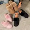 Nuevas Pantuflas Planas de Invierno para Mujer 2026, Pantuflas Peludas Cómodas y Suaves, Pantuflas de Algodón Cálidas de Felpa para el Hogar
