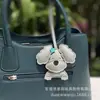 En Stock Colgante Bolso Perro Teddy Miu Llavero de Cuero Perro Teddy Rizado Accesorio Colgante de Cuero Perro Teddy