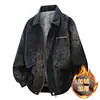 Nueva Chaqueta de Cuero Terciopelo Plus Otoño Invierno Estilo Ropa de Trabajo Chaqueta de Cuero con Solapa Retro Americana Ropa Exterior de Cuero PU Estilo Coreano Moderna