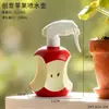 Rociador Hombre Musculoso Botella Pulverizadora para Regar Flores del Hogar Pulverizador de Presión de Aire Regadera Pequeña Pulverizador para Suculentas de Jardinería