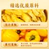 Zhongjing Fideos de Harina para Sopa Agria Sazonador Sopa Agria Salsa Sopa Dorada Feiniu Salsa Agria y Picante Salsa Comercial Base de Pescado 1kg