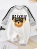Macacão do bebê primavera e outono de algodão puro longo romper dos desenhos animados urso super bonito personalidade roupas de bebê 0-18 meses roupas de outono