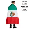 Chal de Aficionado al Fútbol del Mundial 2026 Nuevo Disfraz de Bandera Nacional Halloween Capa de Bandera Mexicana Transfronteriza