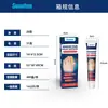 Sumifun Comercio Exterior Transfronterizo Shopee Crema para Cuidado de Juanetes Pomada Tópica para la Piel Crema para Cuidado de Articulaciones K10386