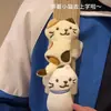 Pingente de mochila de gato fofo japonês, boneca de pelúcia adorável de desenho animado, acessório de bolsa, novo com Velcro