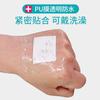 Band-Aid Médico à Prova d'Água, Transparente, Invisível, Hemostático, Respirável, Anti-Desgaste, Lavagem dos Pés, Banho e Natação Band-Aid de PU