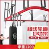 Tobogán de pista móvil, tobogán, soporte para sacos de arena, soporte para almacenamiento de sacos de arena de boxeo, soporte para colgar, gimnasio, sala de boxeo, se puede configurar