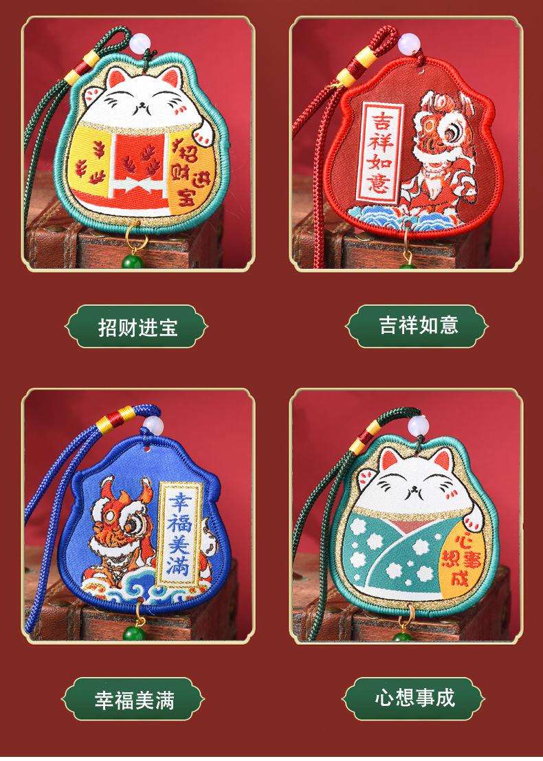 详情_07