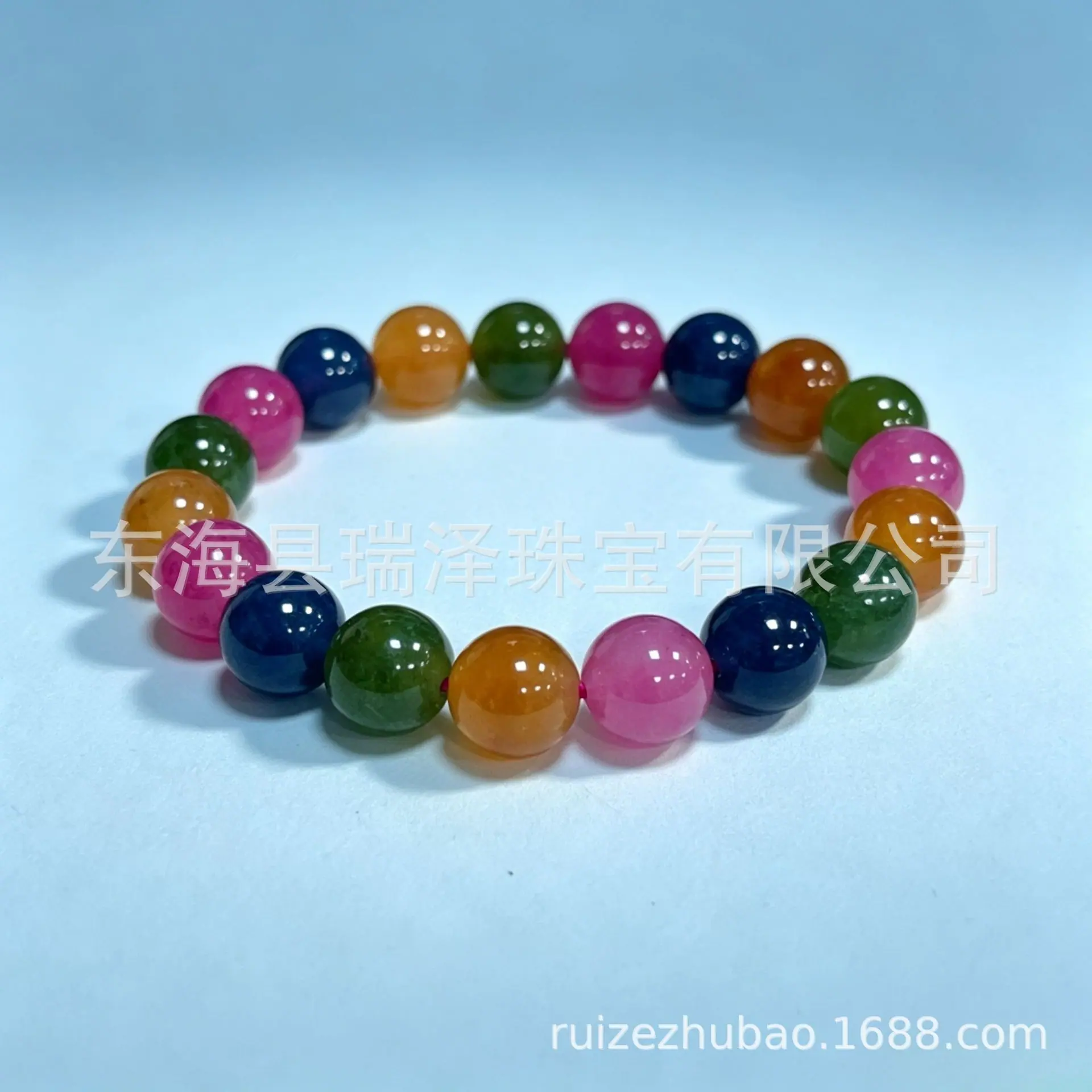 彩虹碧玺