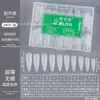 Cilio Liya Perro Fino Trapezoidal Puntiagudo Número Único Suplemento Transparente Mate Ultradelgado Sin Costuras Arte de Uñas Tiendas de Arte de Uñas