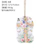Colgante de Cruz de Madera de Pascua Transfronteriza, Manualidades Decorativas de Mariposas Florales, Adornos Decorativos de Pared para Puerta de Casa