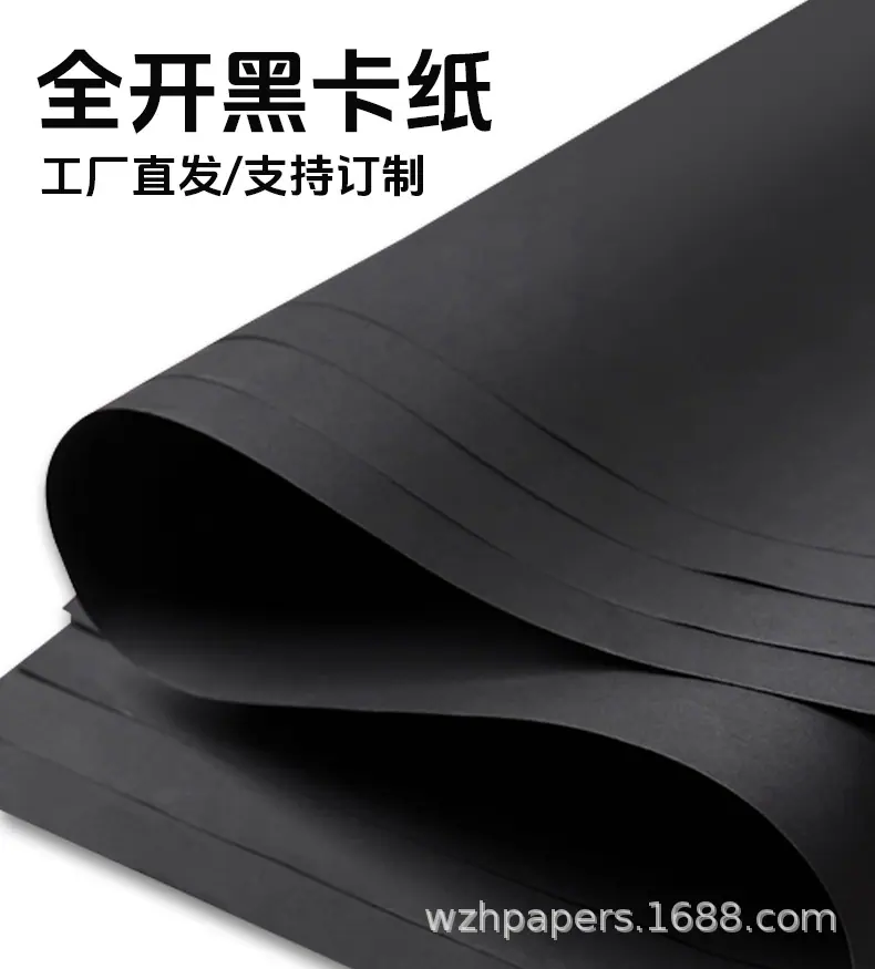 详情页_01.png