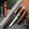 Cuchillo de Supervivencia en la Naturaleza de Alta Dureza para Barbacoa al Aire Libre Cuchillo de Mano Cuchillo Afilado para Acampar Cuchillo Recto Nuevo Cuchillo para Pelar Frutas