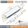 Acero Inoxidable Puerta de Gabinete Succión Magnética Dispositivo de Succión para Puerta de Gabinete Puerta Táctil Cuenta Magnética Táctil Fuerte Hebilla de Cerradura de Puerta de Gabinete Antigua