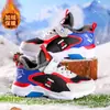 Zapatos de Niño Transfronterizos Superficie de Cuero Otoño Invierno 2026 Zapatos Deportivos para Niños Medianos y Grandes Impermeables Cálidos con Felpa Adicional Zapatos de Algodón para Niños
