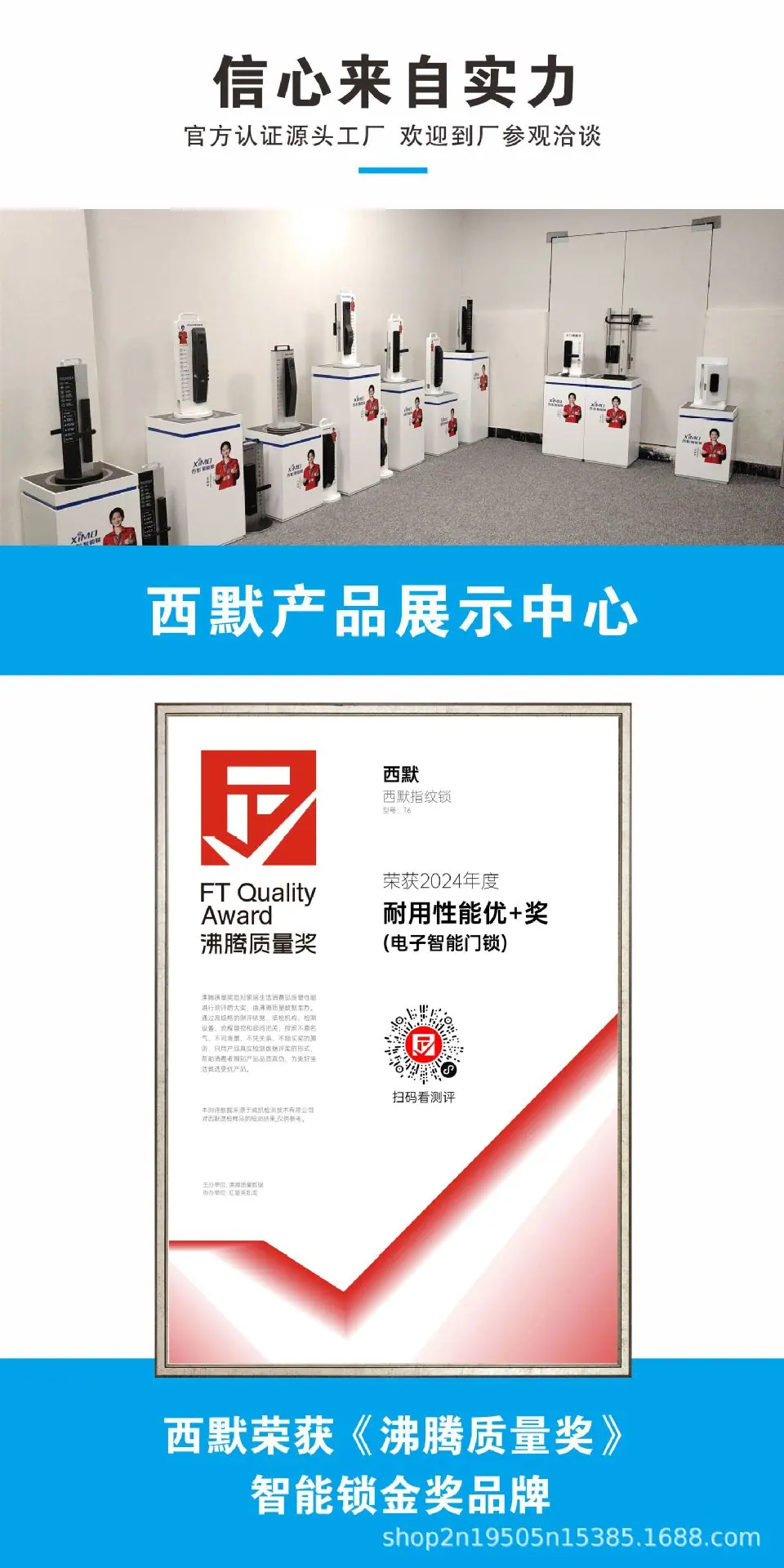 详情1 (1).jpg