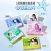 Lifegirls Papel Absorbente de Aceite Suede Refrescante Oceánico Verano Control de Grasa Removedor de Maquillaje Papel de Aceite para Mujeres con Espejo Borla de Polvo