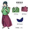 Disfraz Cosplay de Gato Susurrante de Chica de Farmacia, Disfraz de Rol en Dos Dimensiones Susurrante de Farmacéutico, Ropa de Cosplay para Mujer