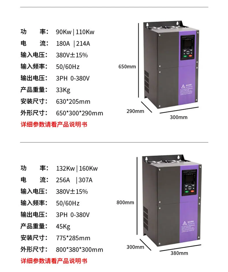 1688店铺260系列_20.jpg