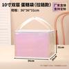 Pepino de mar Buda salta la pared cangrejo peludo olla refrigerada bolsa aislante para olla caliente nido de pájaro conservación regalo bolso de mano con cremallera impermeable