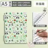 Cuaderno de Hojas Sueltas CompletoCuaderno de Hojas Sueltas A5, B5, Pp, Mate, Rayas Diagonales Cuaderno de Diario de Hojas Sueltas