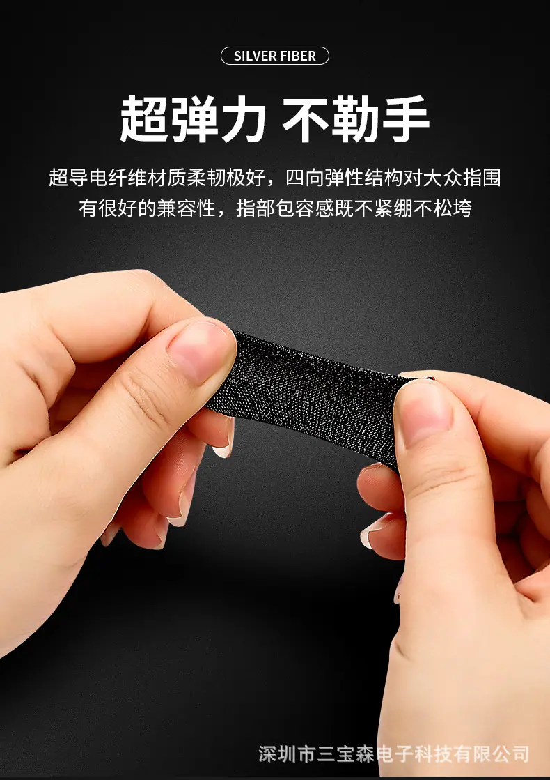 详情_06.jpg?x-oss-process=image/format,png